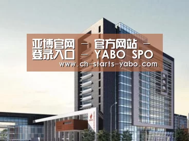 案例展示七