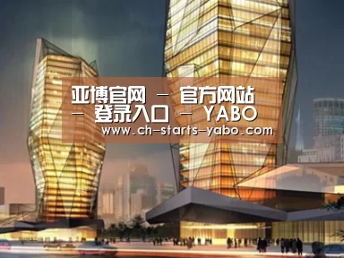 案例展示三