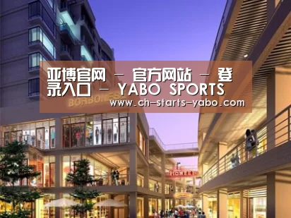 案例展示一