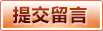 亚博官网 - 官方网站 - 登录入口 - YABO SPORTS