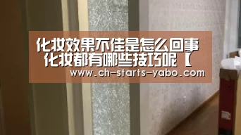 亚博体育APP下载