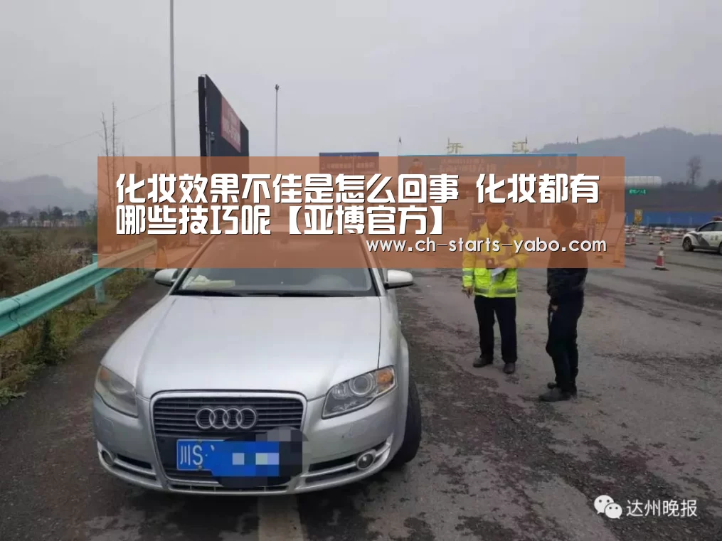 亚博体育APP下载