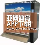 亚博体育APP下载|原来你还在这里苏韵锦喜欢程铮吗?为什么总是拒绝他(图3) 亚博体育APP下载