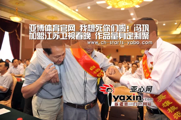 亚博体育APP下载