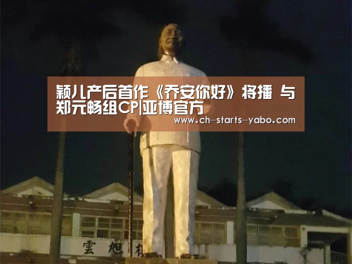 亚博体育APP下载